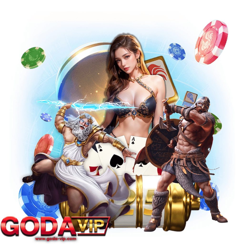 godavip เครดิตฟรี